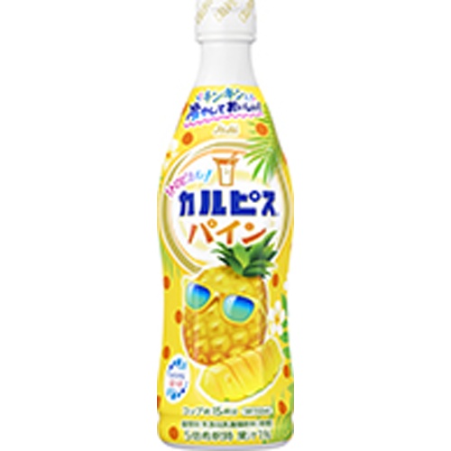 カルピス トロピカルパイン（コンク）４７０ｍｌ 【新商品 5/20 発売】 【今月の特売 飲料水】 □お取り寄せ品 【購入入数１２個】