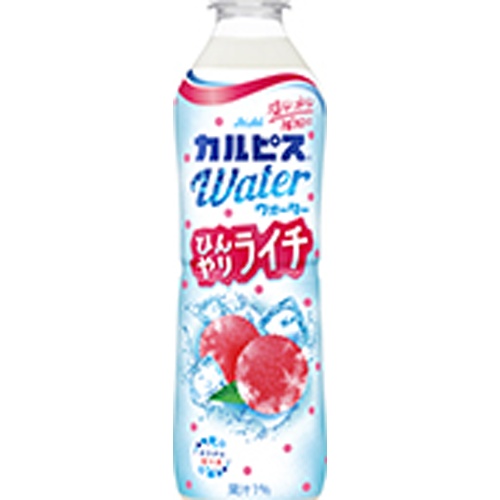 カルピスウォーター ひんやりライチ Ｐ４９０ｍｌ 【新商品 7/1 発売】 【今月の特売 飲料水】 【購入入数２４個】