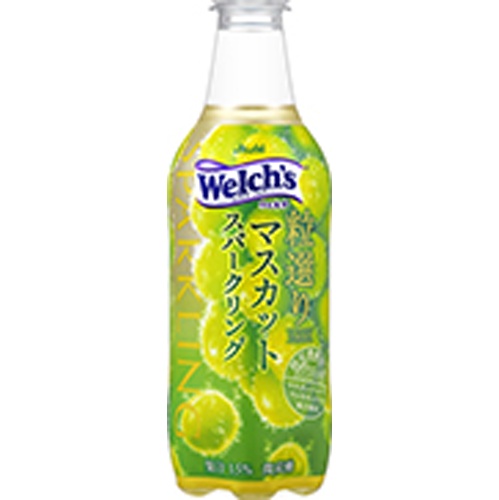 ウェルチ 粒選りマスカットスパーク Ｐ４５０ｍｌ 【新商品 8/12 発売】 【今月の特売 飲料水】 【購入入数２４個】