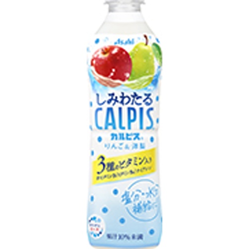 カルピス しみわたるりんご＆洋梨Ｐ４９０ｍｌ 【新商品 8/5 発売】 【今月の特売 飲料水】 □お取り寄せ品 【購入入数２４個】