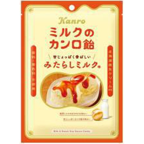カンロ ミルクのカンロ飴 ７０ｇ 【新商品 9/26 発売】 □お取り寄せ品 