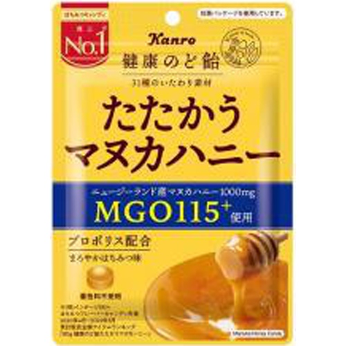 カンロ 健康のど飴たたかうマヌカハニー ８０ｇ □お取り寄せ品 【購入入数４８個】