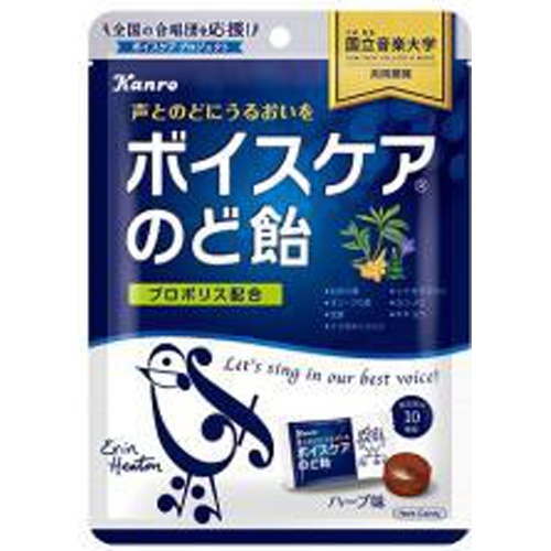 カンロ ボイスケアのど飴 ７０ｇ △ 【購入入数６個】