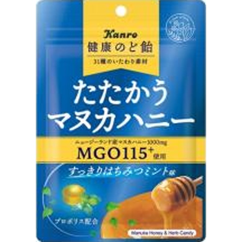 カンロ 健康のど飴マヌカハニーはちみつミント８０ｇ △ 【購入入数６個】