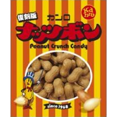 カンロ ナッツボン 復刻版３７ｇ 【新商品 4/14 発売】 □お取り寄せ品 【購入入数４８個】