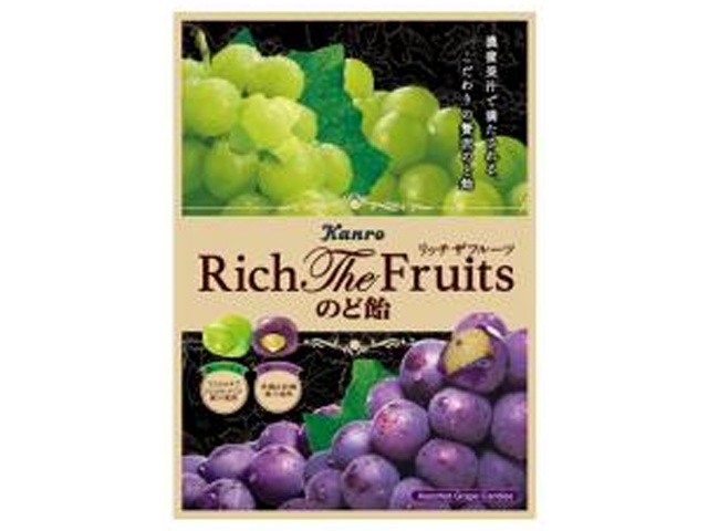 カンロ リッチザフルーツのど飴ぶどう＆マスカット 【新商品 10/6 発売】 □お取り寄せ品 【購入入数６０個】