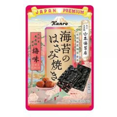 カンロ 海苔のはさみ焼き梅味 ４．８ｇ 【新商品 9/1 発売】 □お取り寄せ品 【購入入数７２個】