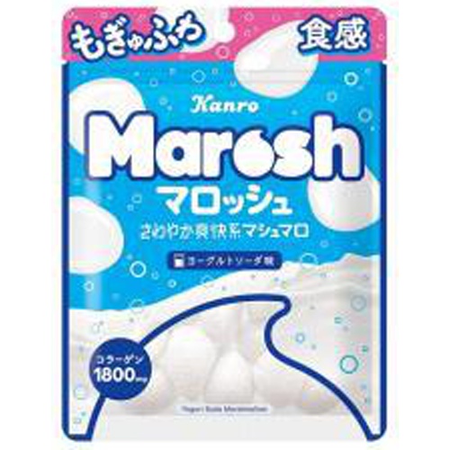 カンロ マロッシュヨーグルトソーダ味 ５０ｇ □お取り寄せ品 【購入入数７２個】