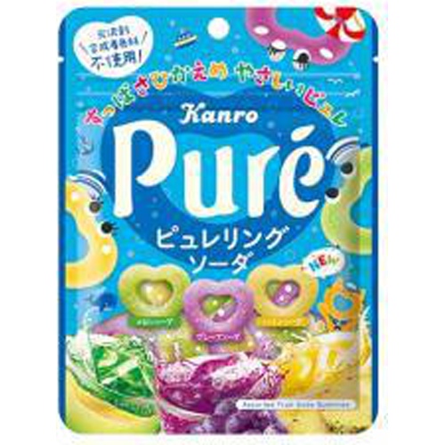 カンロ ピュレリングソーダ ６３ｇ □お取り寄せ品 【購入入数６個】