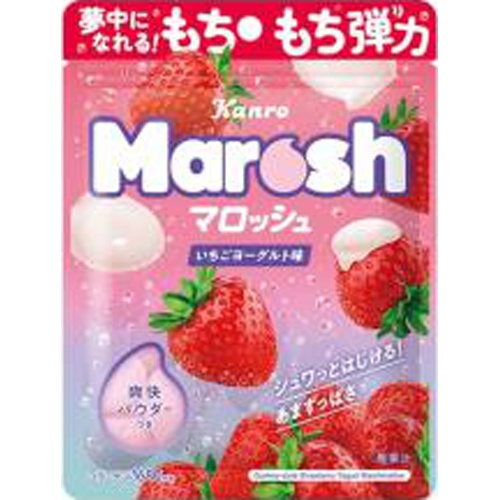カンロ マロッシュ いちごヨーグルト味４６ｇ 【新商品 4/8 発売】  【購入入数６個】