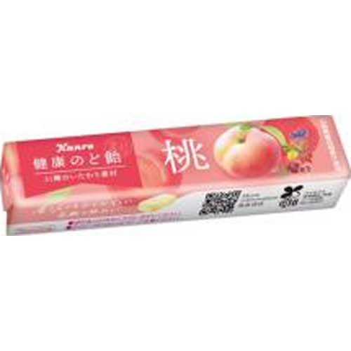 カンロ 健康のど飴 桃１１粒 ×10