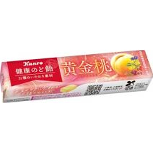 カンロ 健康のど飴 黄金桃１１粒 【新商品 3/17 発売】 □お取り寄せ品 【購入入数１２０個】