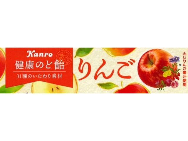 カンロ 健康のど飴りんご １１粒 【新商品 9/15 発売】 △ 【購入入数１０個】