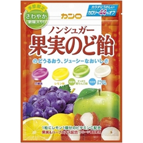 カンロ ノンシュガー果実のど飴９０ｇ □お取り寄せ品 【購入入数６個】