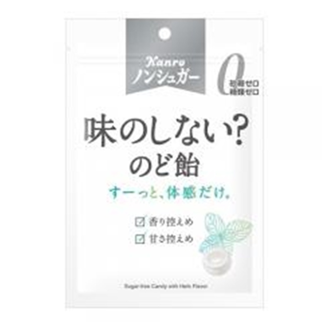 カンロ ノンシュガー味のしない？のど飴 ３５ｇ 【新商品 9/22 発売】 △ 【購入入数６個】