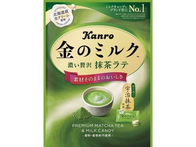 カンロ 金のミルクキャンディ抹茶ラテ ４３６ｇ 【新商品 9/8 発売】 □お取り寄せ品 【購入入数１０個】