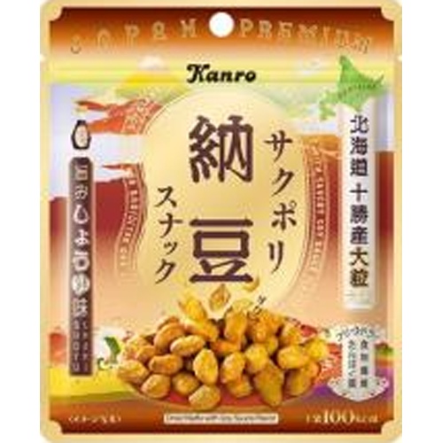 カンロ サクポリ納豆スナック 旨みしょうゆ味２１ｇ 【新商品 4/7 発売】 □お取り寄せ品 【購入入数８０個】