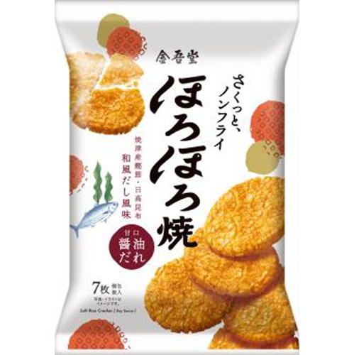 金吾堂 ほろほろ焼 甘口醤油だれ７枚  【購入入数１２個】