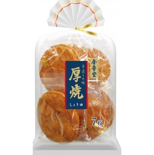 金吾堂 厚焼 しょうゆ ７枚 【新商品 8/1 発売】 □お取り寄せ品 【購入入数１２個】