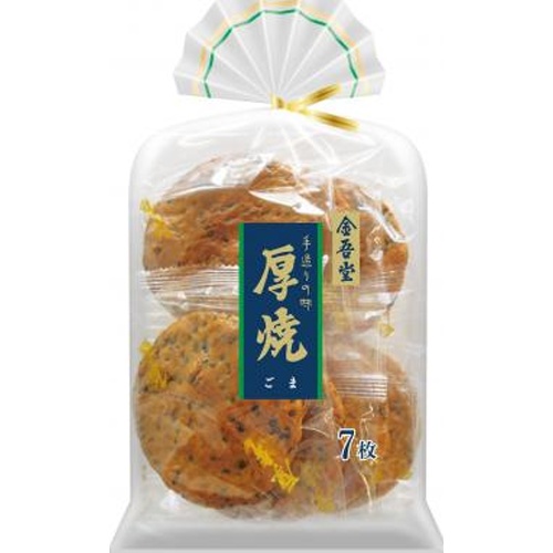 金吾堂 厚焼 ごま ７枚 【新商品 8/1 発売】 □お取り寄せ品 【購入入数１２個】