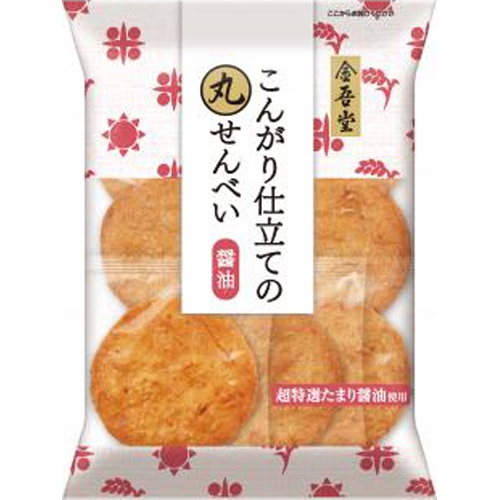 金吾堂 丸せんべい 醤油７枚 □お取り寄せ品 【購入入数２０個】