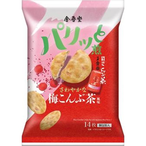 金吾堂 さわやかな梅こんぶ茶風味１４枚 【今月の特売 菓子】 □お取り寄せ品 【購入入数１２個】