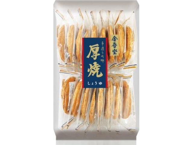 金吾堂 大袋厚焼しょうゆ １７枚 【新商品 10/6 発売】 □お取り寄せ品 【購入入数６個】