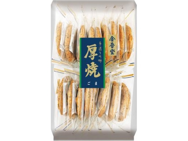 金吾堂 大袋厚焼ごま １７枚 【新商品 10/6 発売】 □お取り寄せ品 【購入入数６個】