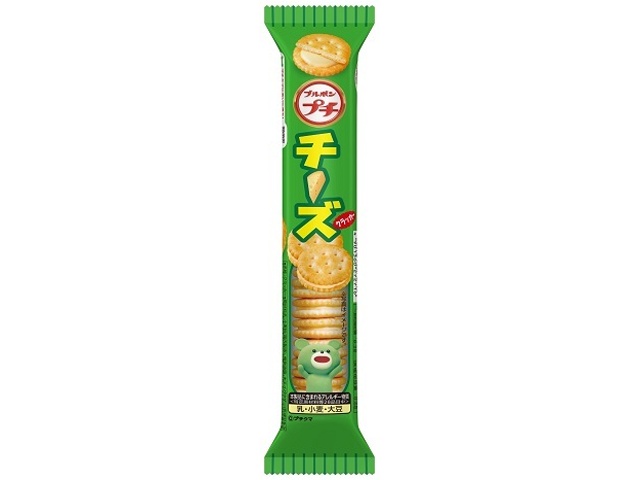 ブルボン プチチーズ ４５ｇ 45g 10入り 食品 菓子問屋 タジマヤ 卸ネット 菓子 駄菓子 食品 飲料 雑貨の仕入れ問屋 タジマヤ 卸ネット