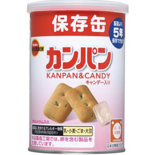 ブルボン 保存缶カンパン １００ｇ 【数量限定】 □お取り寄せ品 【購入入数２４個】