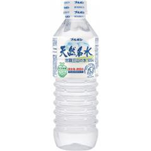 ブルボン 天然名水 出羽三山の水５００ｍｌ □お取り寄せ品 【購入入数２４個】