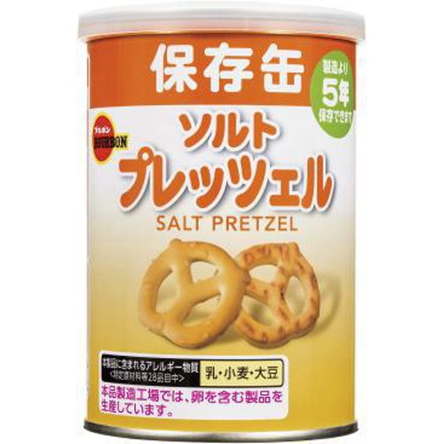 ブルボン 保存缶ソルトプレッツェル ７５ｇ 【数量限定】 □お取り寄せ品 【購入入数２４個】