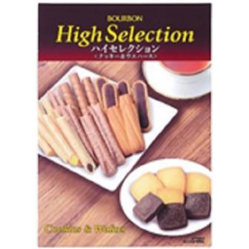 ブルボン ハイセレクションＨＳ－Ｓ △ 【購入入数１個】（包装紙は付いておりません）