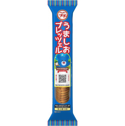 ブルボン プチうましおプレッツェル ４０ｇ △ 【購入入数１０個】