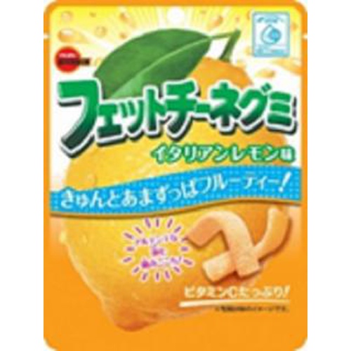 ブルボン フェットチーネグミイタリアンレモン味  【購入入数１０個】