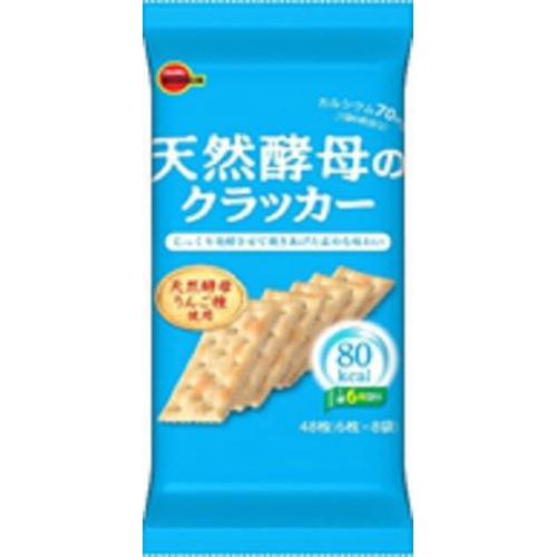 ブルボン 天然酵母のクラッカー６枚×８袋  【購入入数２４個】