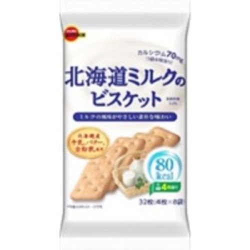 ブルボン 北海道ミルクのビスケット ４枚×８袋  【購入入数２４個】