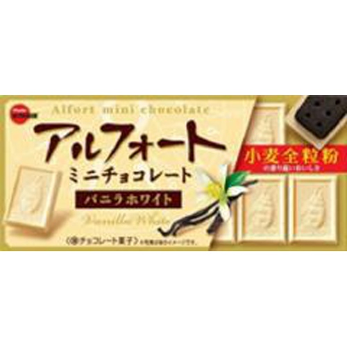 ブルボン アルフォートミニバニラホワイト １２個 △ 【購入入数１０個】