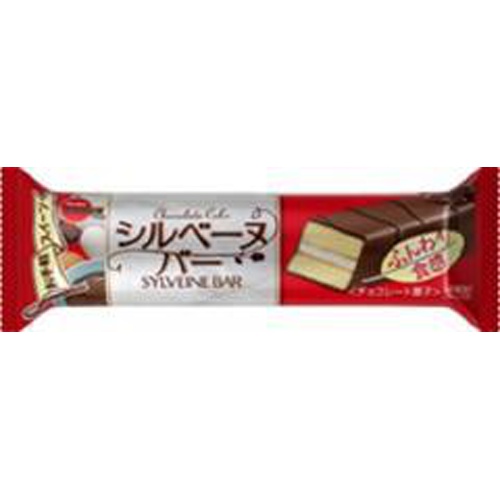 ブルボン シルベーヌバー １個  【購入入数９個】