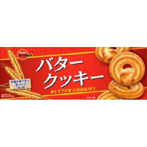 ブルボン バタークッキー ９枚 △ 【購入入数１２個】