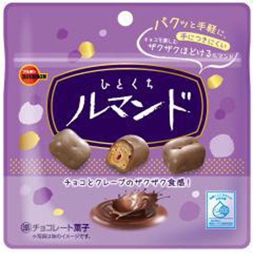 ブルボン ひとくちルマンド ４７ｇ  【購入入数１０個】