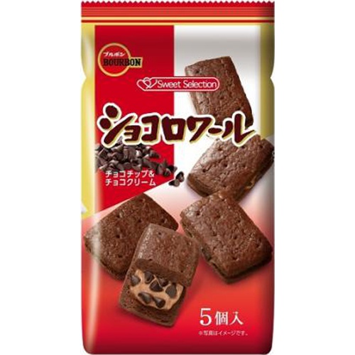 ブルボン ショコロワール ５個  【購入入数１０個】