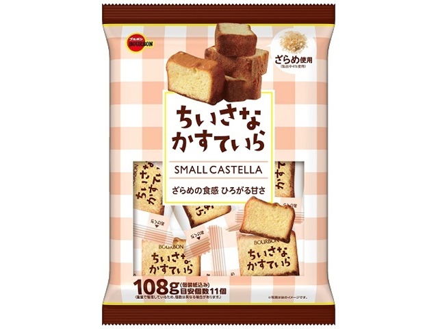 ブルボン ちいさなかすていら １０８ｇ □お取り寄せ品 【購入入数１２個】