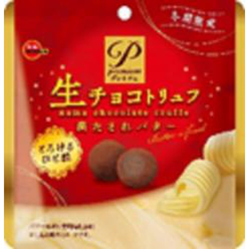 ブルボン プレミアム生チョコトリュフ バター５０ｇ □お取り寄せ品 【購入入数４８個】