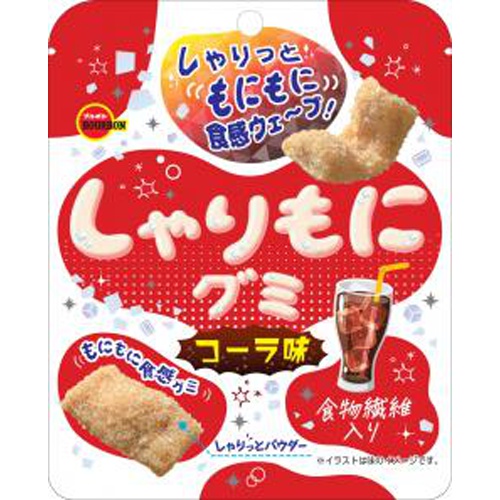 ブルボン しゃりもにグミ コーラ味５７ｇ □お取り寄せ品 【購入入数１２０個】