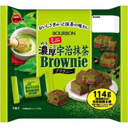 ブルボン ミニ濃厚宇治抹茶ブラウニー １１４ｇ  【購入入数２４個】