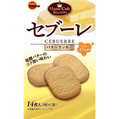 ブルボン セブーレ １４枚（２枚×７袋） △ 【購入入数４５個】