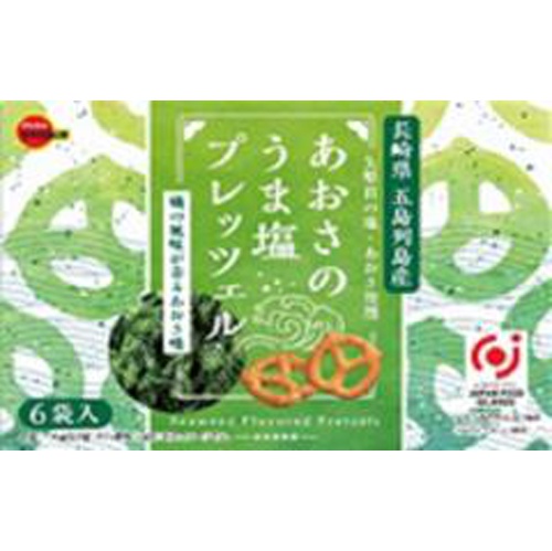 ブルボン あおさのうま塩プレッツェル １５６ｇ □お取り寄せ品 【購入入数１２個】