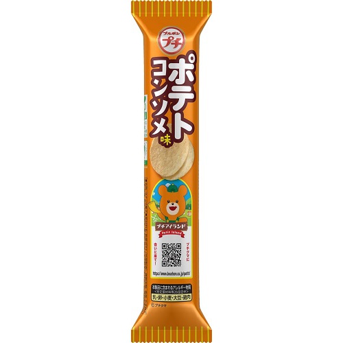 ブルボン プチポテトコンソメ味３５ｇ △ 【購入入数１０個】
