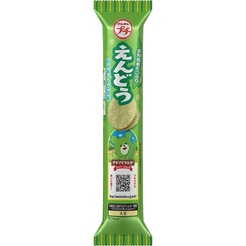 ブルボン プチえんどう ３５ｇ  【購入入数１０個】